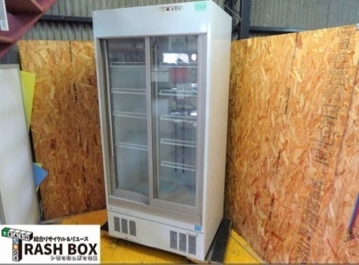 (516-0)フクシマ リーチイン 冷蔵ショーケース MSS-30GWSR8 2011年製 W900D650H1940 100V 業務用 中古 厨房 飲食店 店舗
