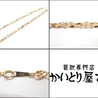 E489 K18 切子 ネックレス 25g チェーン スクリュー