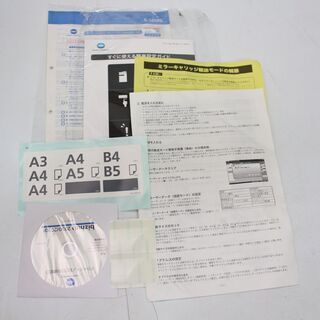 426)【美品】konicaminolta コニカ ミノルタ bizhub 2030 A3モノクロコピー機 複合機 トナーセット ジャンク品 426)【美品】konicaminolta コニカ ミノルタ bizhub 2030 A3モノクロ