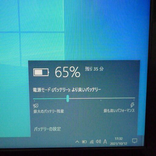 美品 赤色 ノートパソコン 新品SSD 15型ワイド 富士通 AH42/J Pentium