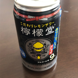 酎ハイ　24本あります　お酒　チューハイ