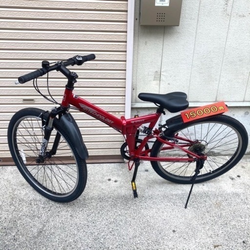 マウンテンバイク 自転車 26インチ  ギア付き 赤 レッド アウトドア サイクリング サイクル