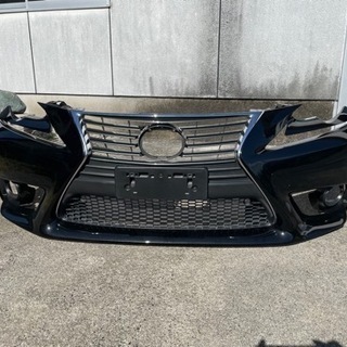 LEXUS is300h AVE30 フロントバンパー