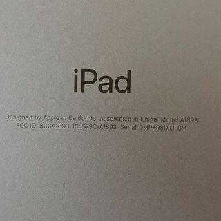 iPad 第6世代(9.6-inch, 2018)】(管理番号:2400011074904)