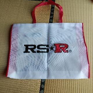 RSRの手提げバッグ