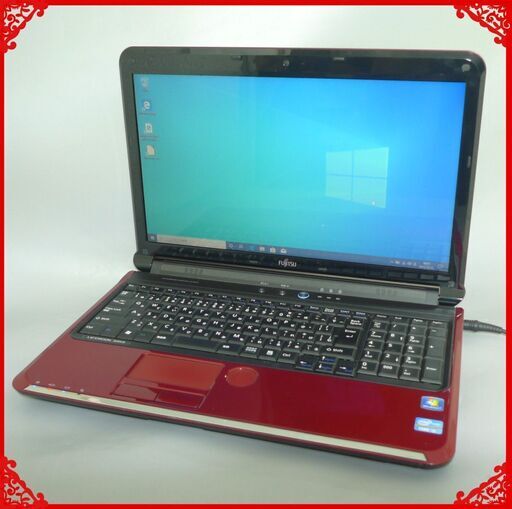 中古良品 赤色 ノートパソコン 15型ワイド 富士通 AH54/D 第2世代 i3 4GB 640GB DVDマルチ 無線 カメラ Windows10 Office 即使用可能
