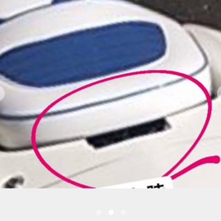 マグザム タンデムレスカバー ワンオフ