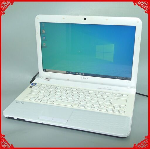 即使用可 白色 ノートパソコン 中古良品 14型ワイド SONY VAIO VPCEK23FJ AMD 4GB 500GB DVDマルチ 無線 webカメラ Windows10 Office