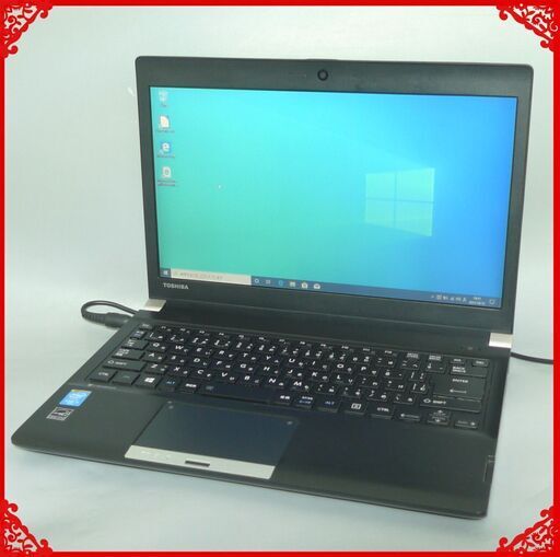 超高速SSD 中古美品 ノートパソコン 13型ワイド TOSHIBA 東芝 dynabook R734/K 第4世代Core i5 8GB 無線 Bluetooth webカメラ Office