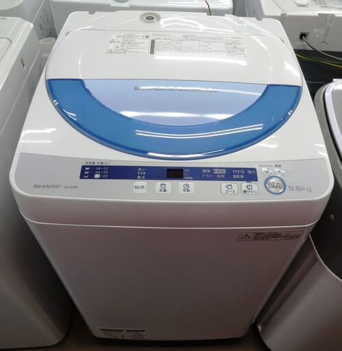 シャープ　洗濯機 ES-GE55P 5.5kg　中古品 2015年製