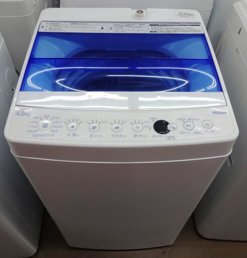 ハイアール 洗濯機 JW-C45CK 中古品 4.5Kg 2017年