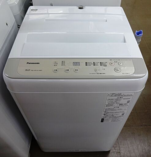 パナソニック 洗濯機 NA-F50B13 品 5.0kg 2019年 | cmmulungu.pb.gov.br