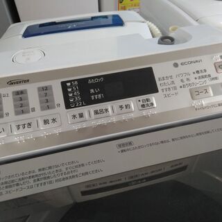 G5029 分解清掃済み 洗濯機 Panasonic 2016年製 NA-FA90H2 2016年製 