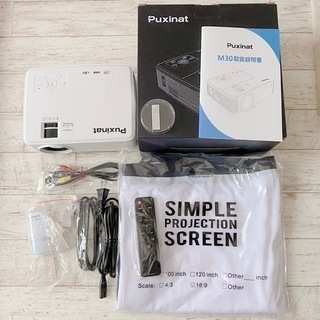 ✩新古品✩スクリーン付✩WiFi接続可プロジェクター✩最寄り駅手渡し可能