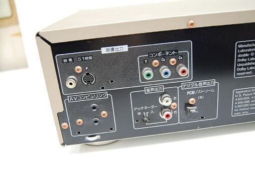 ビクター DVDプレイヤー MV-MX55 ゴールド系 3チェンジャー リモコン 
