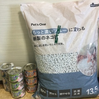猫缶(キャットフード)、猫砂