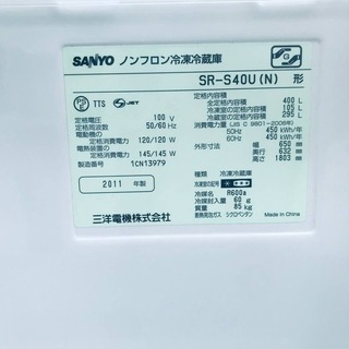 ♦️EJ1596番SANYOノンフロン冷凍冷蔵庫 【2011年製】 - 売ります・あげます