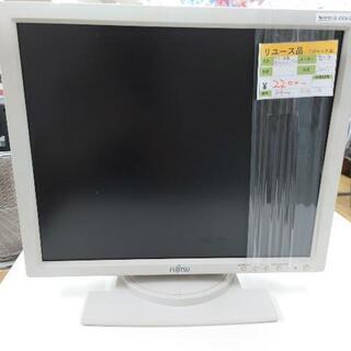 【売ります】富士通　PCモニター【中古】