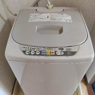 HITACHI KW-D506洗濯機差し上げます