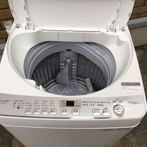美品高年式】SHARP シャープ・全自動洗濯機(7.0kg)ES-GE7C-W・2019年製