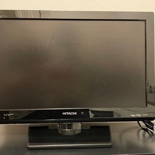 日立製液晶テレビ