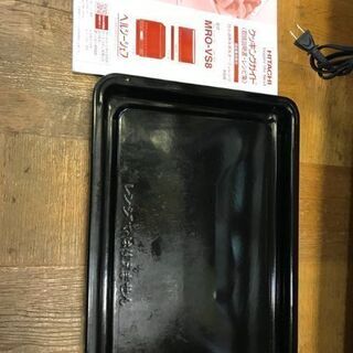 ヒタチ スチームオーブンレンジ MRO-VS8 2019