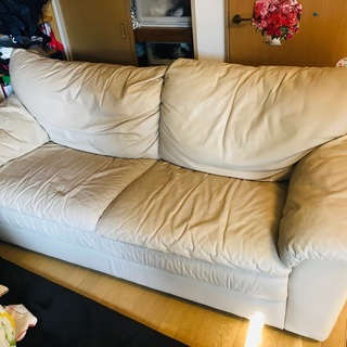 【イタリア家具】NATUZZIのソファー、差し上げます。