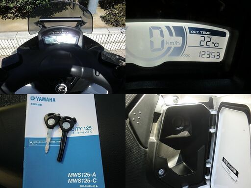 ☆普通免許仕様トリシティ125ABSワイドトレッド 現行SEC1J 1.2万km台