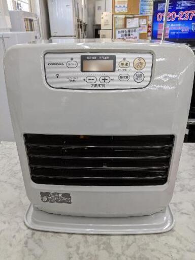 石油ファンヒーター コロナ FH-G3215E3 2015年製 9〜12畳対応【安心の3ヶ月保証】自社配送時代引き可※現金、クレジット、スマホ決済対応※