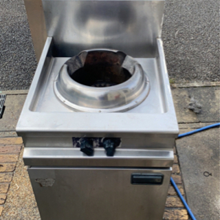 中華レンジプロパンガス