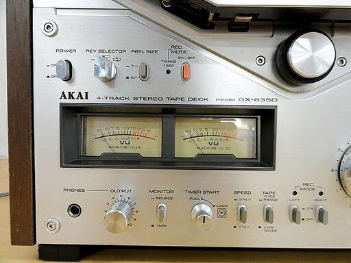 北海道札幌市東区で AKAI（アカイ）GX-635D オープンリールデッキ 