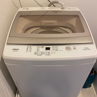【ネット決済】AQUA  全自動洗濯機 AQW-GS70G 7k...