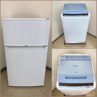 【地域限定送料無料】【お得セット】冷蔵庫・洗濯機  ARB100...
