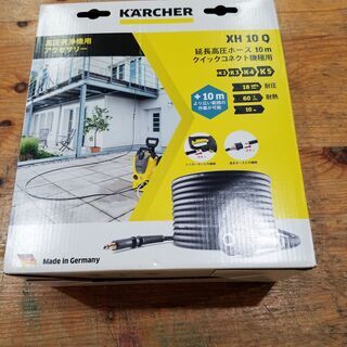 【愛品館市原店】 KARCHER　K2 サイレント　高圧洗浄機【管理ILK013284-104】