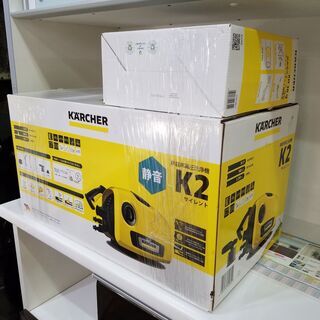 【愛品館市原店】 KARCHER　K2 サイレント　高圧洗浄機【...