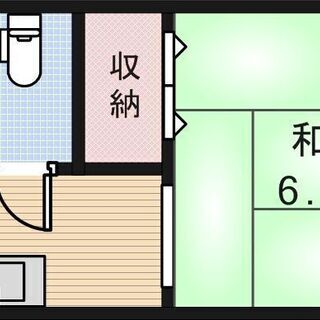 No.273　NK  敷金・礼金無し❗️  安い🎵 １K🍀🏠