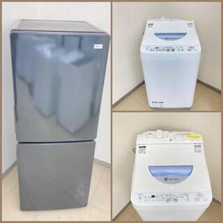 【地域限定送料無料】【家計応援セット】冷蔵庫・洗濯機  ARB1...