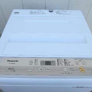 ☆クリスマス☆半額セール開催中です(*^^*)！Panasonic☆5K☆洗濯機☆NA-F50B12