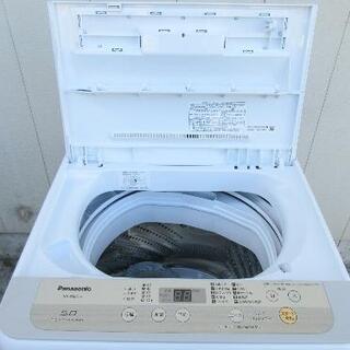 ☆クリスマス☆半額セール開催中です(*^^*)！Panasonic☆5K☆洗濯機☆NA-F50B12