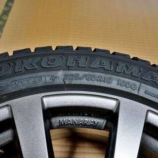 18インチ・スタッドレス美品　225/60R18　ヨコハマ・ジオランダー４本アルミ付き