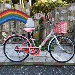 1747】子供車 ブリヂストン 22イン14,300円（税込）