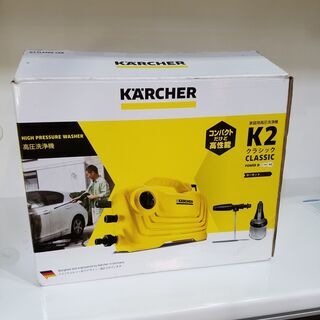 【愛品館市原店】 KARCHER　K2 ｸﾗｼｯｸ　ｶｰｷｯﾄ（...