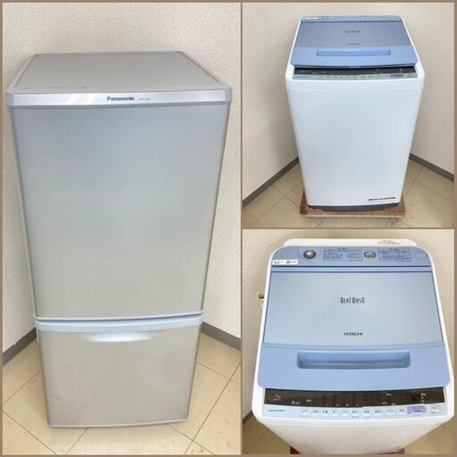 【地域限定送料無料】【国産セット】冷蔵庫・洗濯機　　ARB100601　BSS090302
