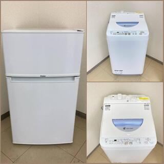 【地域限定送料無料】【激安セット】冷蔵庫・洗濯機  ARB100...