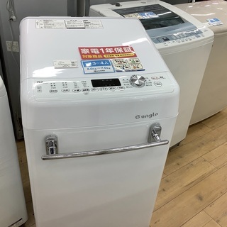 e-angle（イーアングル）全自動洗濯機のご紹介です！！