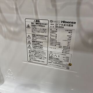 【愛品館市原店】Hisence 2017年製 93L 2ドア冷蔵庫 HR-B95A【管理IR013581-007】