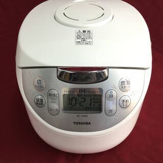 [美品] TOSHIBA IHジャー炊飯器 RC-10HK 動作...