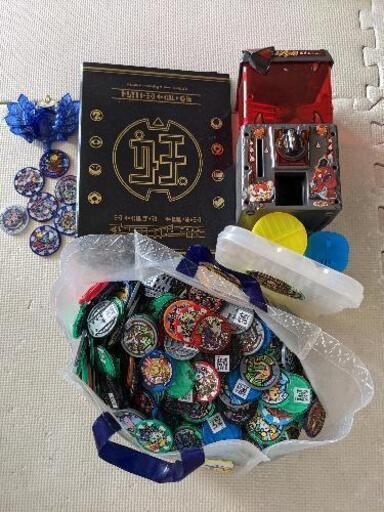 妖怪ウォッチ玩具まとめて