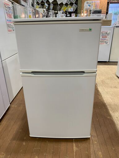 【愛品館市原店】ヤマダ電機 2016年製 90L 2ドア冷蔵庫 YRZ-C09B1【愛市IR】