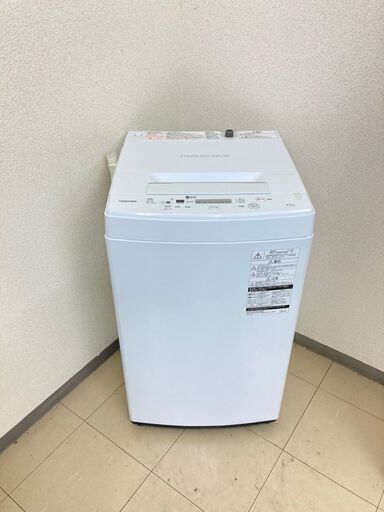 【地域限定送料無料】【国産セット】冷蔵庫・洗濯機　DRS092706  CSC092704